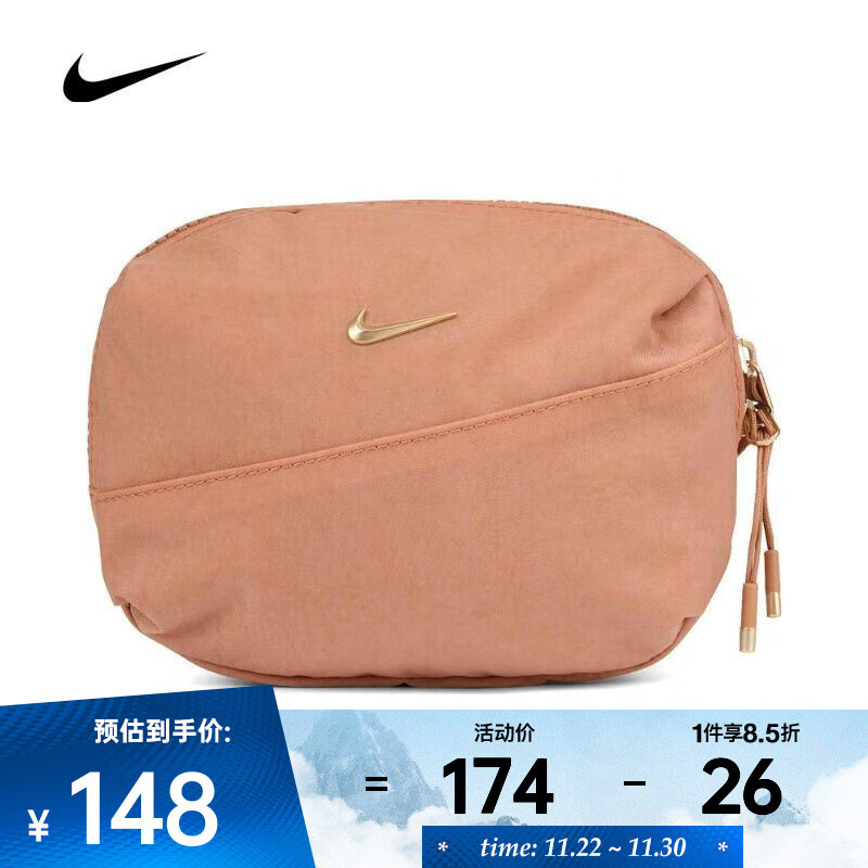 2025年男女nk aura waistpack腰包 hm6120