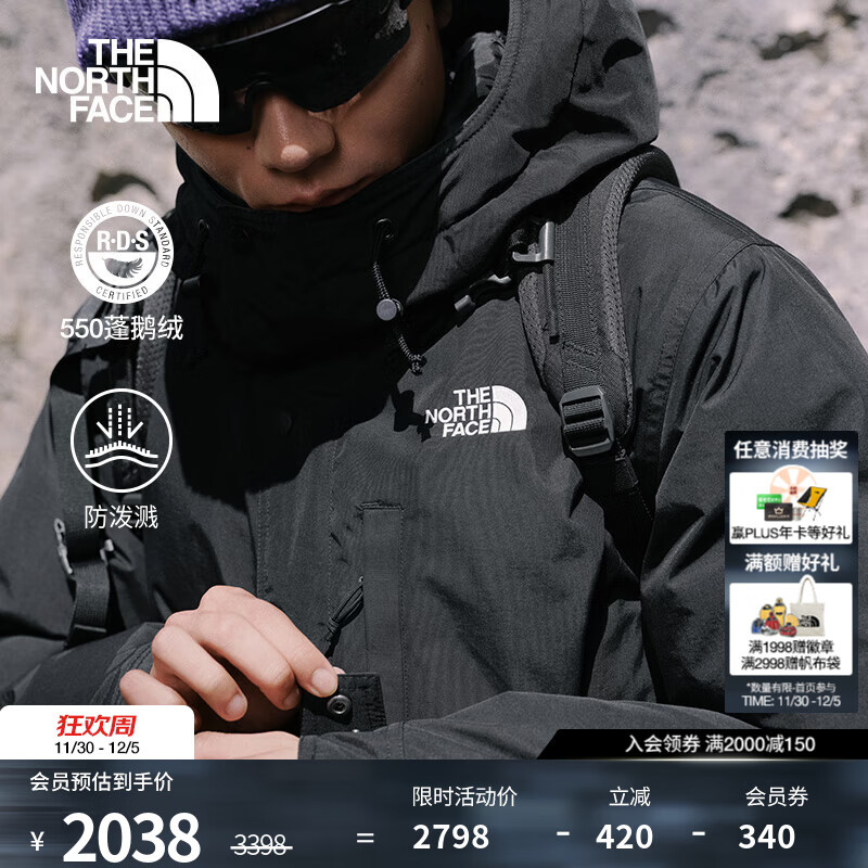 北面（The North Face）经典款羽绒服男Puffy550蓬鹅绒防泼溅保暖外套25秋冬上新|88R4 4H0/宇宙黑 L /175