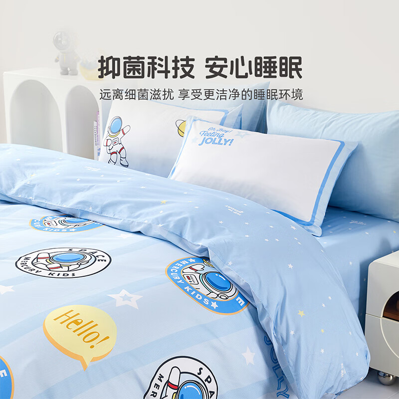 ˮǼҷ Ʒ׼  200*230cm 278Ԫ(ȯ)