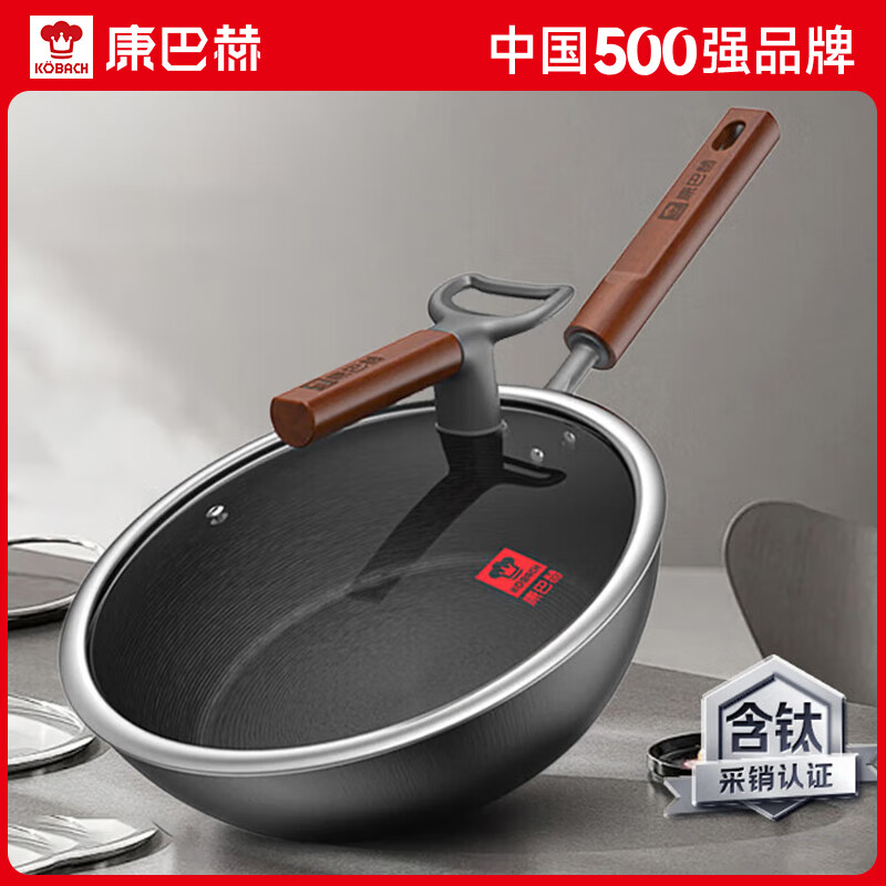 康巴赫牛排煎锅有钛铸铁平底锅加厚防粘无涂层不粘锅燃气灶电磁炉通用 【免开锅系列】 26cm