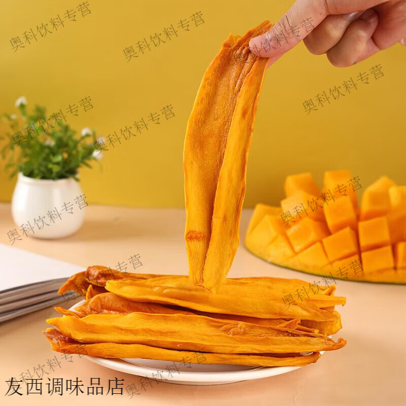 梦信芒果干自然风干原味不加糖手工剂酸甜休闲零食袋装 228g*1袋