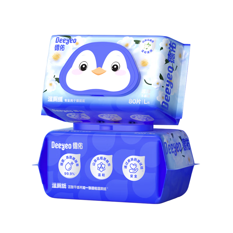 ����ɽ�軨ʪ��ֽ����װ80��*2�� ���ڲ�ֽʪ��������ʪֽ �º��׷� 21.8Ԫ