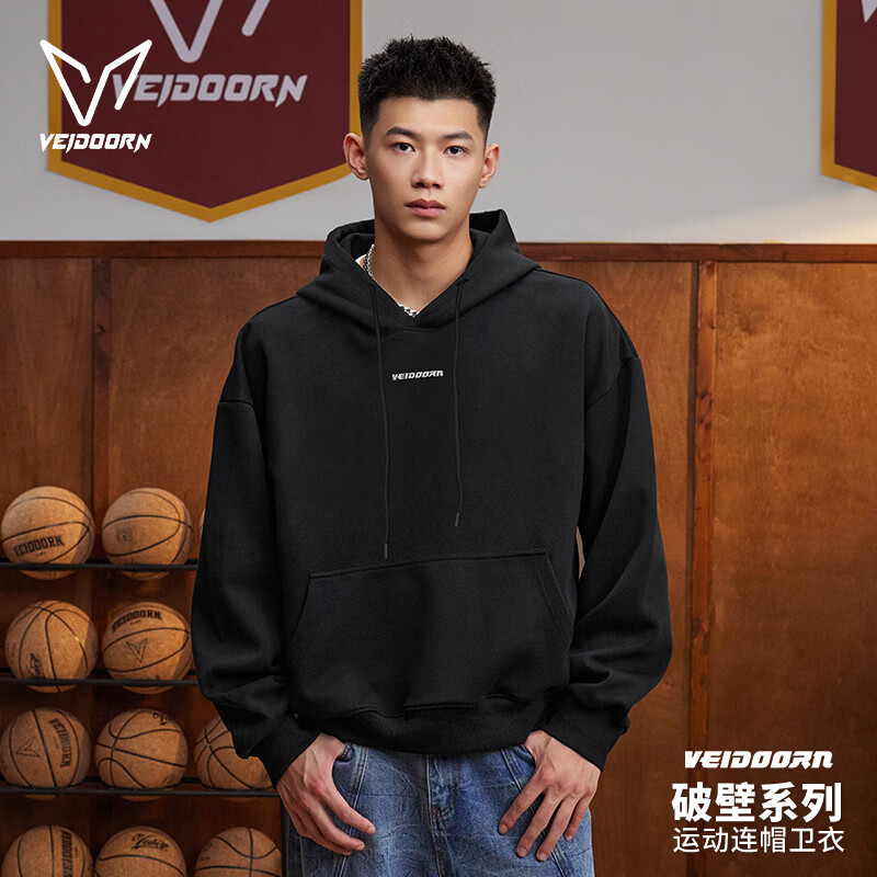 维动(VEIDOORN)春季新款连帽卫衣男破壁美式复古潮流上衣学生成人宽松运动套头衫 墨砚黑(连帽款) 3XL 京东折扣/优惠券