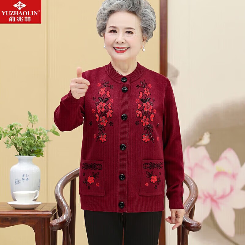 Ůװϲë¿̼֯ Y228Z1188 121Ԫ