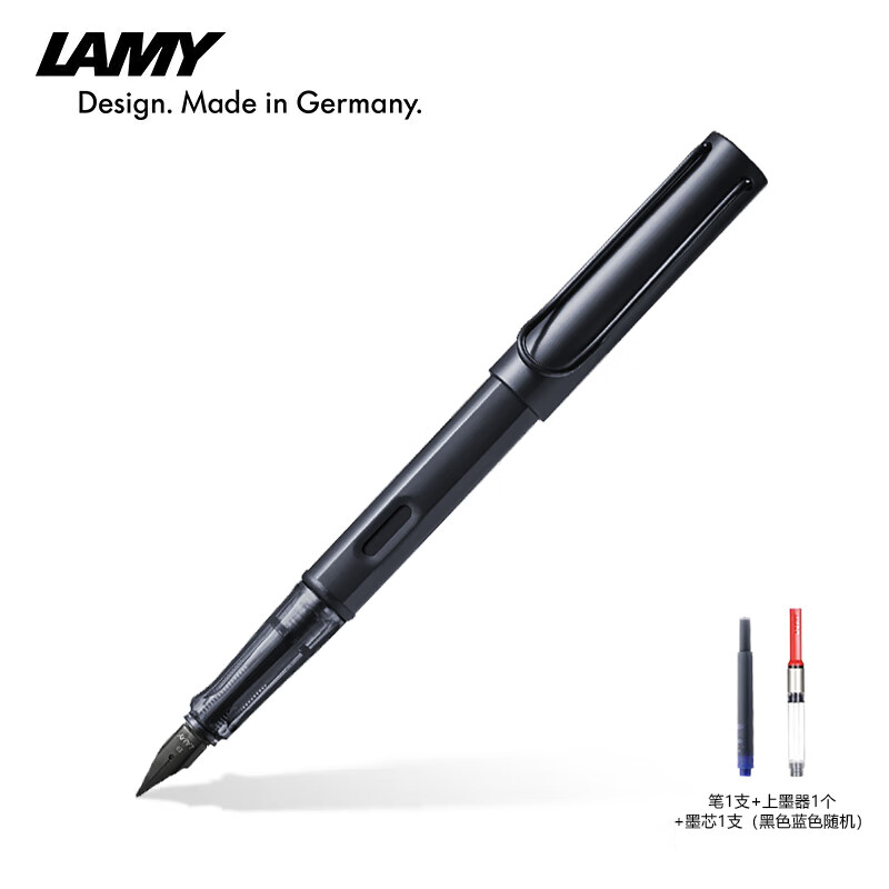 LAMY恒星系列钢笔EF尖炭黑色1225277练字正姿钢笔学生文具办公礼品 毕业礼物企业团购
