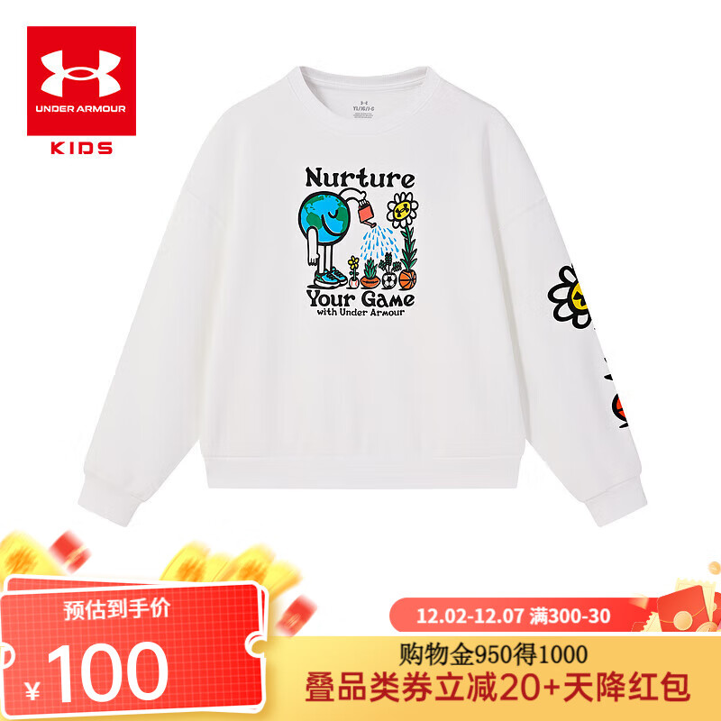 UNDER ARMOUR童装春秋季儿童卫衣趣味印花女童综训上衣大童圆领长袖T恤 白色 150