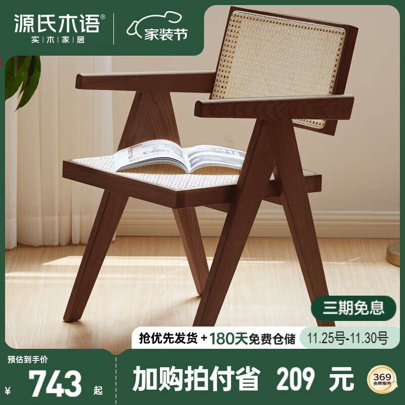 Դľŷʵľ鷿̨ٱ0.53װľɫ 728.43Ԫ