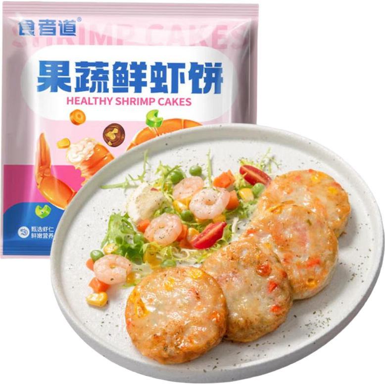 食者道鲜虾饼儿童早餐半成品160g*3袋 果蔬虾饼虾排空气炸锅食材早点