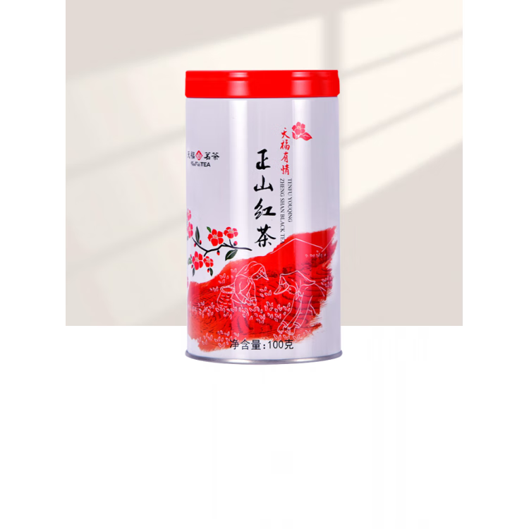 天府茶酉清正山红茶正宗武夷山小叶红茶100g装