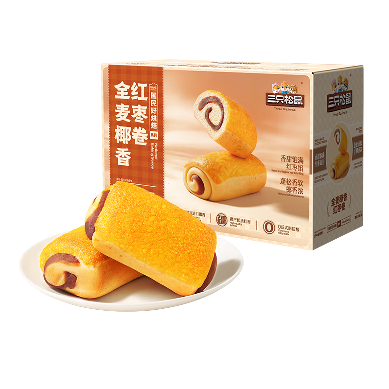 三只松鼠椰香红枣卷1kg 饱腹代餐小蛋糕休闲零食糕点点心下午茶