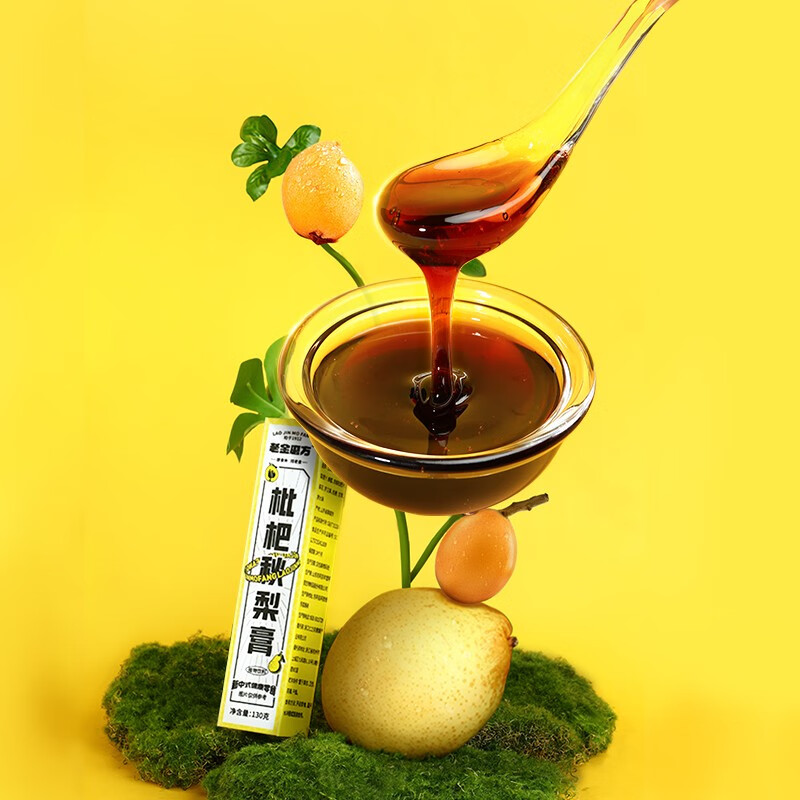 老金磨方枇杷秋梨膏130g 蜂蜜雪梨膏润喉糖儿童即食冲饮 枇杷秋梨膏3支(130g*3)