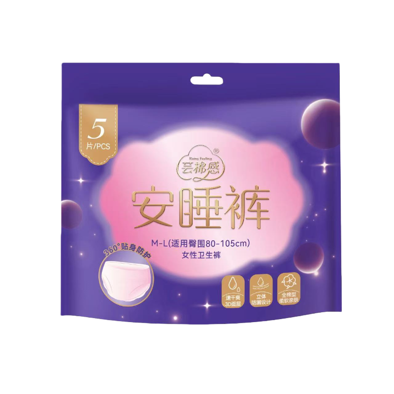 ҽ������˯��120-170��Ů����������������˲��͸����ˬ�׷��� XL 5�� 120-170�� 1.9Ԫ