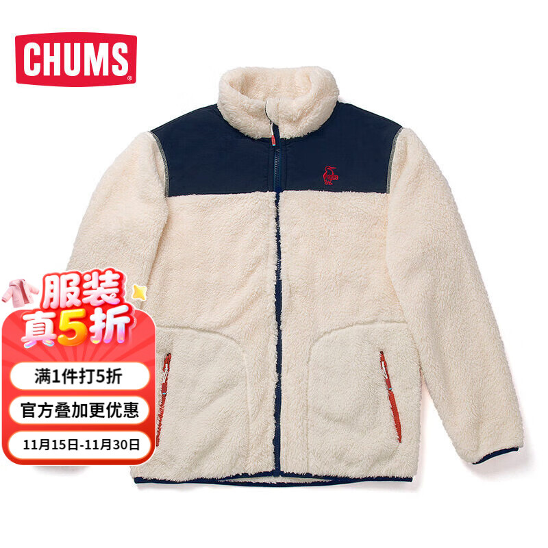 CHUMS洽洽鸟秋冬男女保暖夹克拼接抓绒衣抓绒夹克外套CH04-1230 CH04-1230-W056 L/175