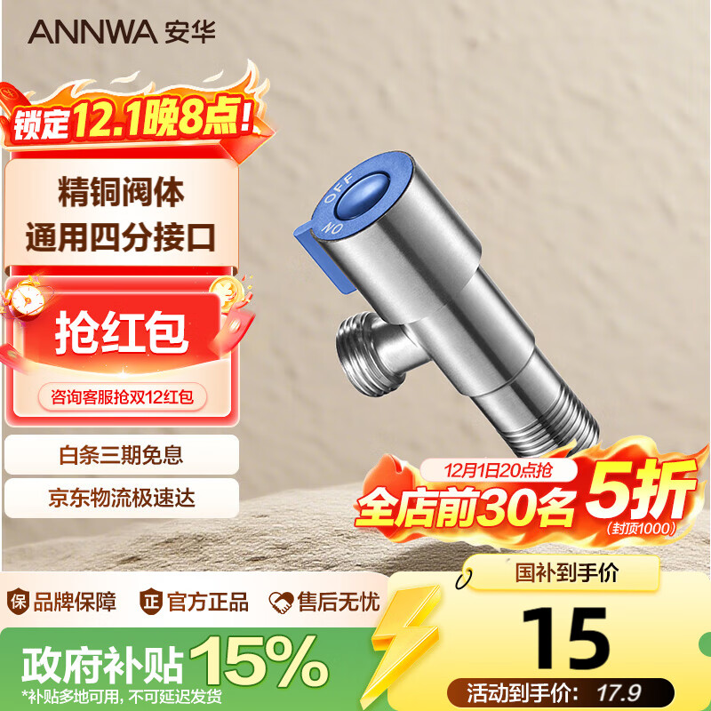 �����Ƿ����������ˮ�Ӻ����ˮ���ķ�ͨ�ô��������ַ�NJF903SS