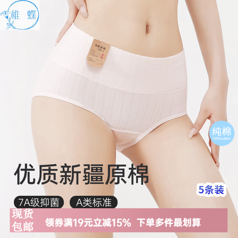 ɵ ڿŮ ־ ո ǿ ɫ 5 L105-135 29Ԫ(ȯ)