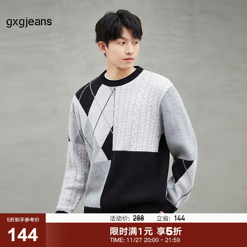 gxg.jeans男装针织衫2024年春秋季撞色拼接毛衣圆领套头上衣 黑灰 170/M