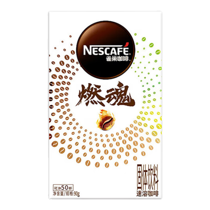 ���ڲ�����ȸ��������ʽ�ڿ��ȷ�ȼ��0��0֬*����ȼ������ ȼ��ڿ�1.8g*50����������27��8�¡� 26.9Ԫ