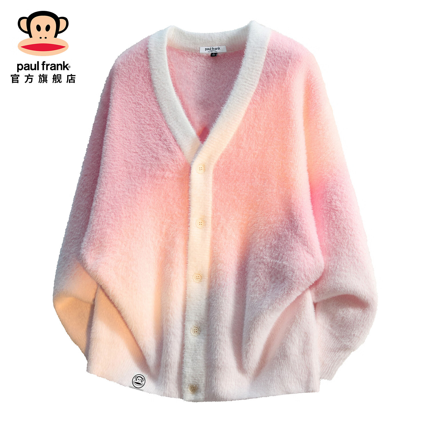 大嘴猴（paul frank）渐变开衫毛衣男冬季新款潮牌宽松休闲百搭针织衫男装加厚保暖外套 粉白色 【官方正品】 M 【建议100-120斤】