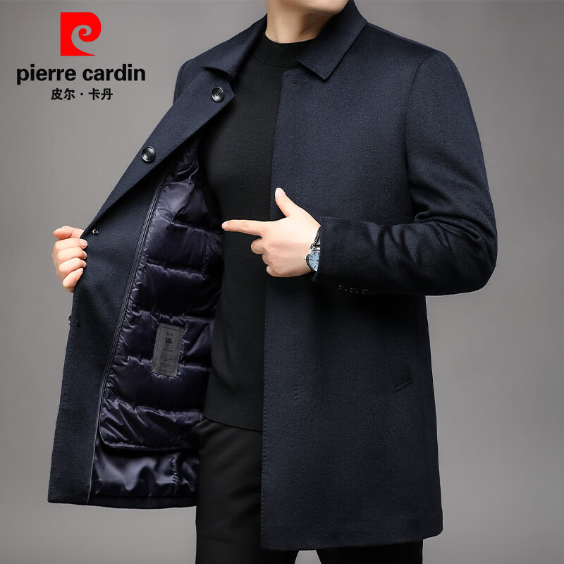 皮尔卡丹中长款毛呢大衣翻领纯色含山羊绒大衣秋冬保暖鹅绒内里夹克外套