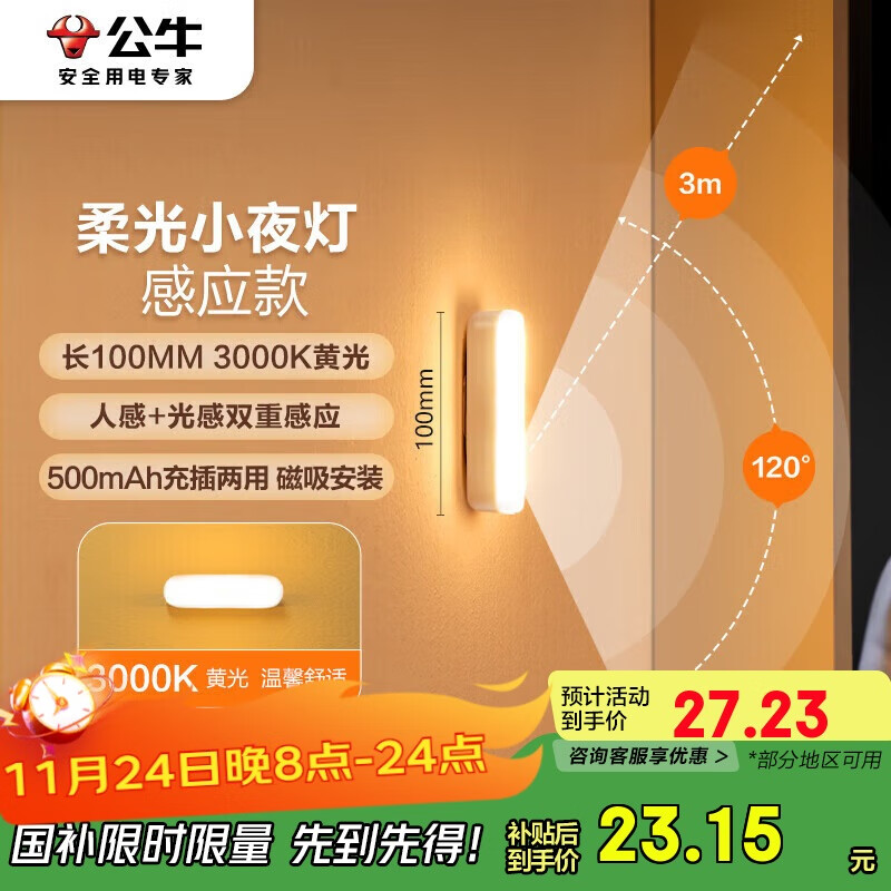 直播间购物袋点开领取5折劵 奍可用范围里看看 多浏览弹3劵 抇下5块多 - 线报酷 直播间购物袋点开领取5折劵 奍可用范围里看看 多浏览弹3劵 抇下5块多 - 线报酷