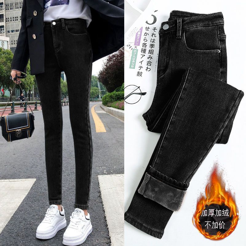 燠阳显瘦牛仔裤女新款秋冬季高腰紧身加厚修身小脚裤九分小个子铅笔裤 【加绒款】蓝灰色 28 【100-108斤】