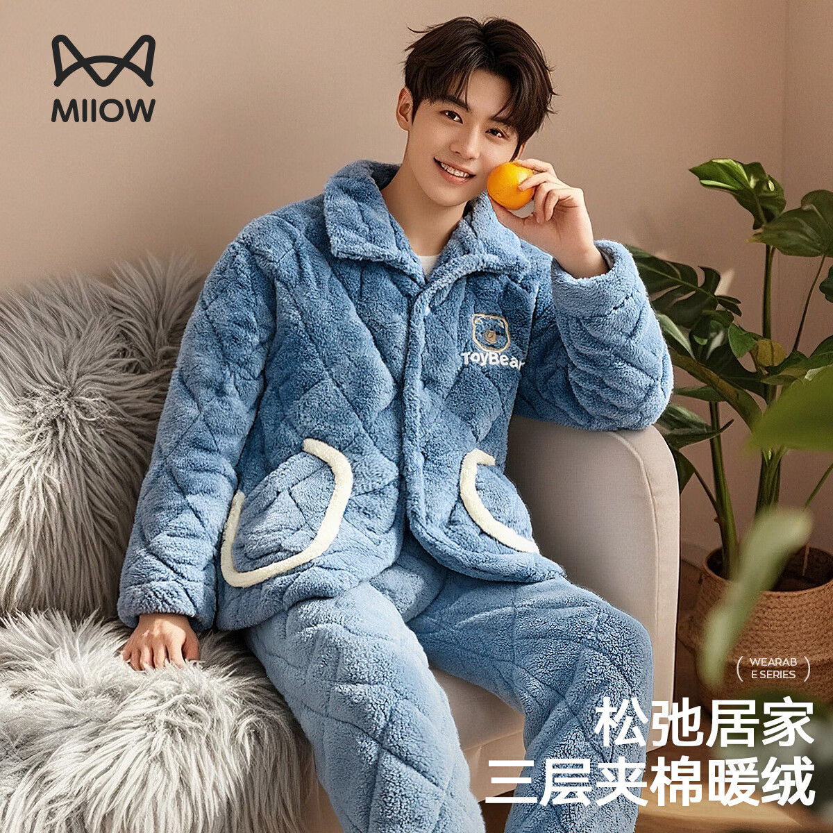 èˡɺޡʿ˯ж˯¼޼Ҿӷװ⴩Ʒ