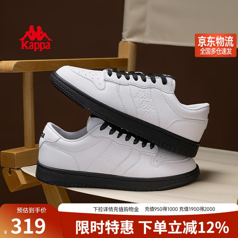 卡帕(Kappa)背靠背男鞋板鞋情侣百搭休闲透气运动鞋子 经典白/黑色单层 38