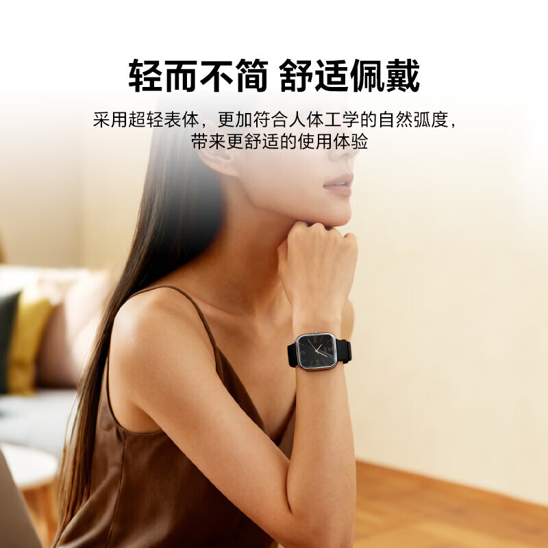 异能者 ERAZER联想生态智能手表watch蓝牙通话血氧心率睡眠监测运动手环 送男朋友长辈 新款适用华为苹果小米 【联想正品】深空黑丨腕间智能守护