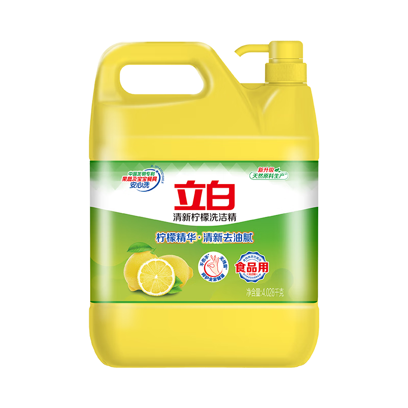 ���� ϴ�ྫ �������� 4.028kg A��ʳƷ�� 27.41Ԫ