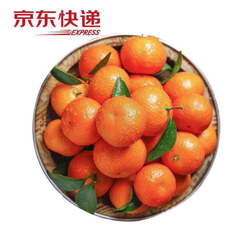 ̩ JD ɰ й45-55MM4.5 18.8Ԫ