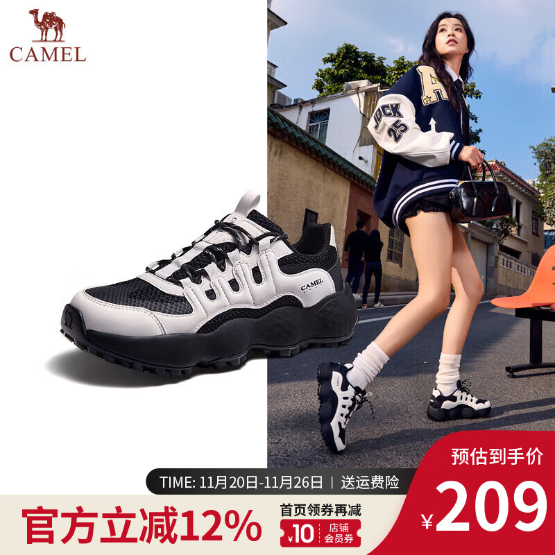 骆驼（CAMEL）女鞋子王俊凯同款户外运动休闲网面透气情侣徒步老爹鞋会员 G25S171012B 黑/白 女款 38