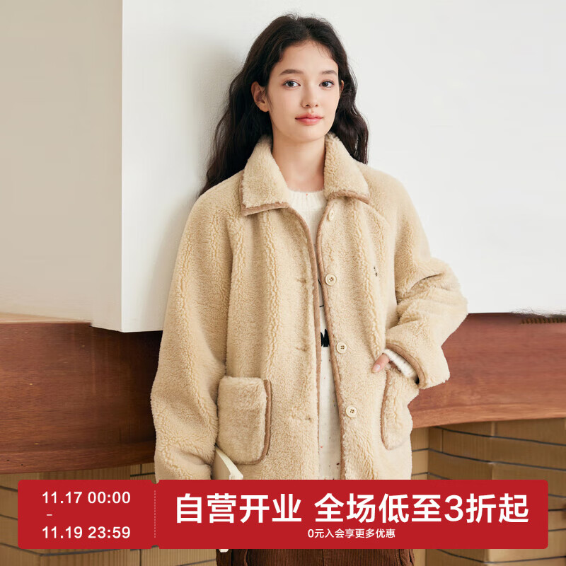 乐町学院风翻领仿羊羔毛外套 法国橡木棕(现货) XS