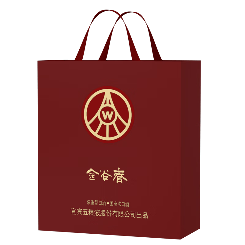 五粮浓香【五粮液 春节正常发货】高度白酒 送礼宴请【过年送礼】 52度 500mL 2瓶 金谷春礼盒
