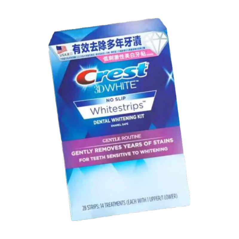 佳潔士美白牙貼美版美國(guó)加強(qiáng)版炫白牙齒快速有效去黃去漬白牙煥白神器 認(rèn)準(zhǔn)香港萬(wàn)寧【升級(jí)抗敏配方】28片/盒