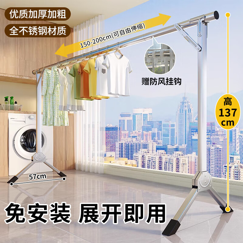 Ү¼ء1.5-2ס۵ڼ̨ɹ 35.01Ԫ()