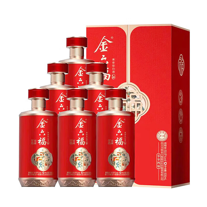 金六福【官方正品】金六福兼白酒香型聚会节日高端粮食白酒喜酒粮食酒  50.8度 500mL 6瓶 金六福事事鸿福