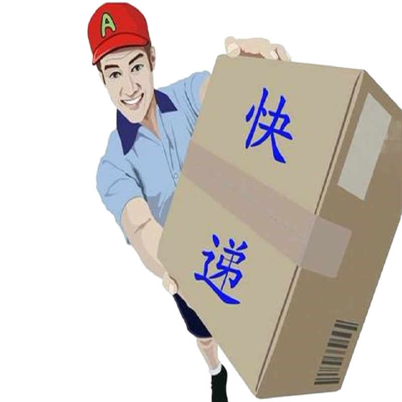 妃梦宝床垫 榻榻米床垫子定做炕垫订制尺寸椰棕家用卧室塌塌米垫踏踏米床垫飘窗垫异形垫 5厘米（亲肤面料+高密度椰棕）每平方价
