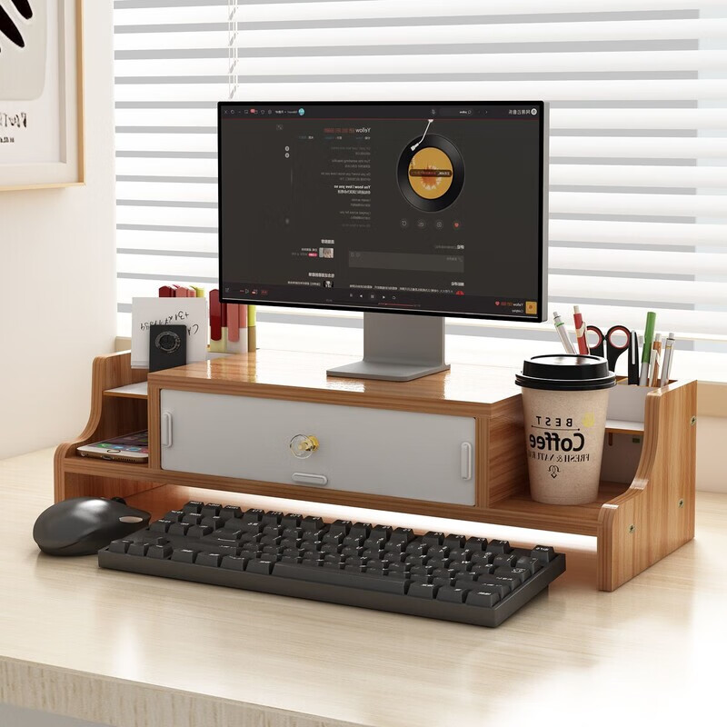 欣慕雅办公室台式电脑增高显示器增高架双层收纳护颈加高简约桌面置物架 G71带抽屉圆拉手款-胡桃色