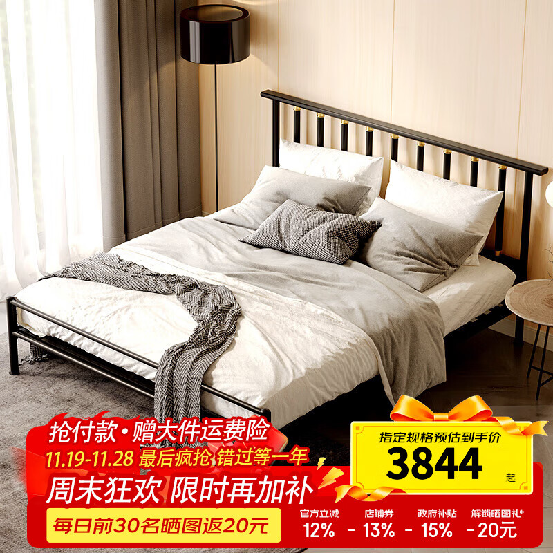 天坛铁艺床高床尾复古简约现代主卧婚床双人床公寓经济环保铁架床