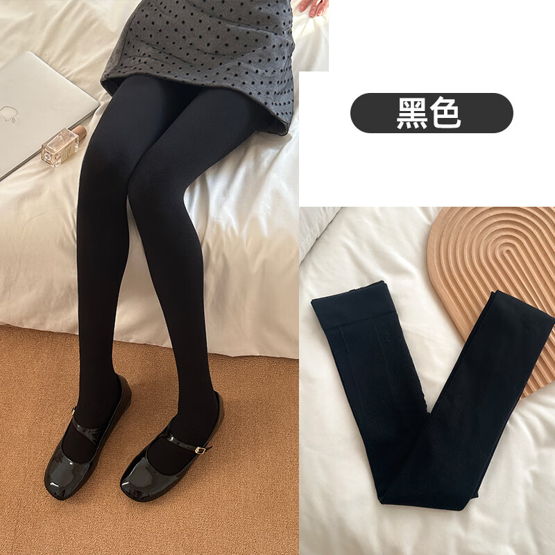 日本羊脂袜高品质380g秋冬款保暖打底裤女加绒加厚高腰连裤袜显M 黑色踩脚 均码  90-150斤