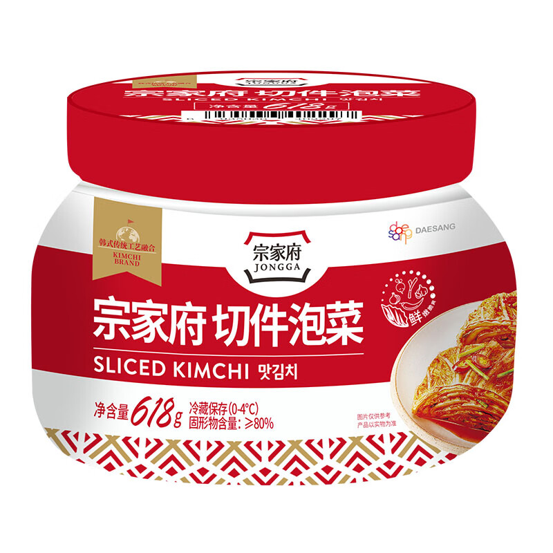 清净园 宗家府切件泡菜618g（韩国泡菜辣白菜咸菜方便面伴侣下饭菜）