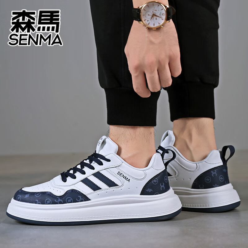 森馬秋冬新款男士休闲运动男鞋时尚潮流百搭防滑板鞋 白深蓝 42