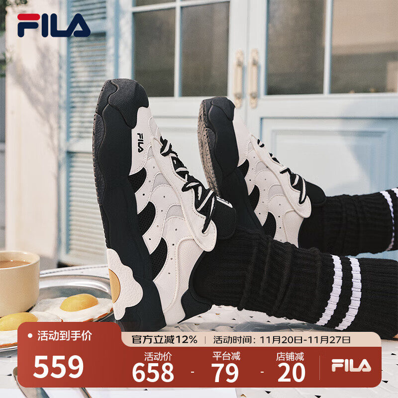 FILA杨幂同款蛋包鞋|斐乐女鞋2025夏季新款板鞋休闲鞋厚底运动鞋女 奶白/黑-GB 38