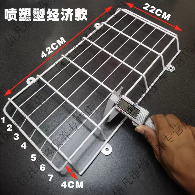 应急灯防护网安全出口指示灯保护网疏散标志灯防护罩防撞踢金属网 基础款(厚5mm)带螺丝 京东折扣/优惠券