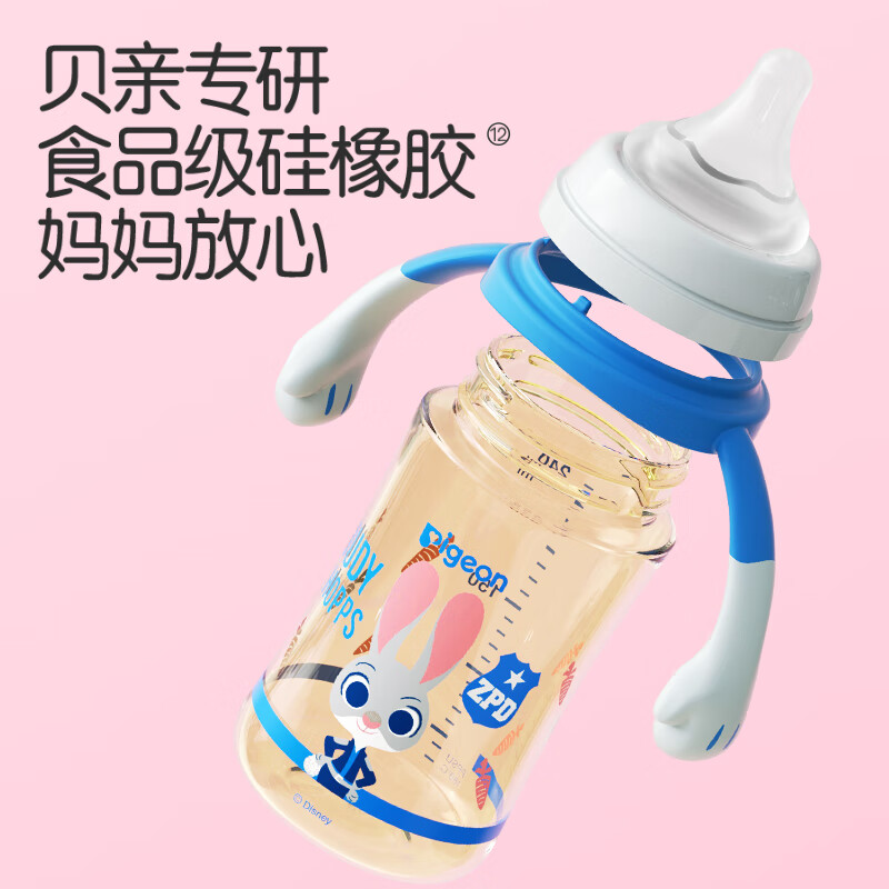 商品图片4