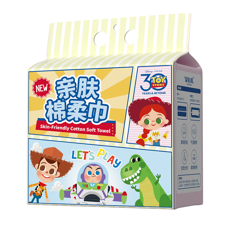 爱怡优×玩具总动员联名 洗脸巾 一次性毛巾绵柔巾 干湿两用洁面擦脸巾 100抽1提