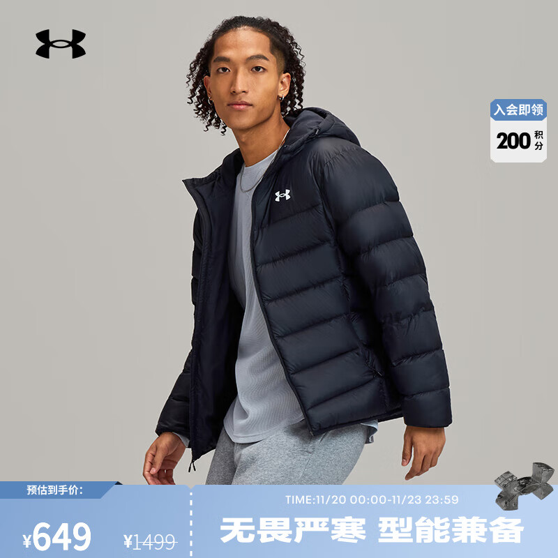 安德玛（UNDERARMOUR）UA Core Down男子连帽训练运动短款鸭绒羽绒服6001970 黑色001 L