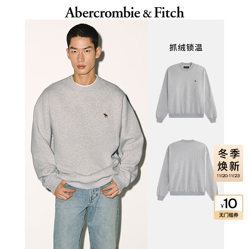 Abercrombie &amp; Fitch经典小麋鹿图案男装25秋冬新款美式保暖抓绒圆领卫衣122-5535 浅灰色 M (180/100A) 尺码偏大，建议小一码