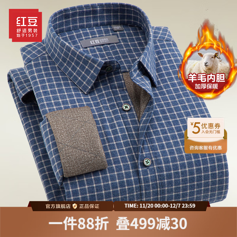 춹ůʿů¡ëڵӺ&ĥëƱů B1ɫ- +30%ëڵ 41