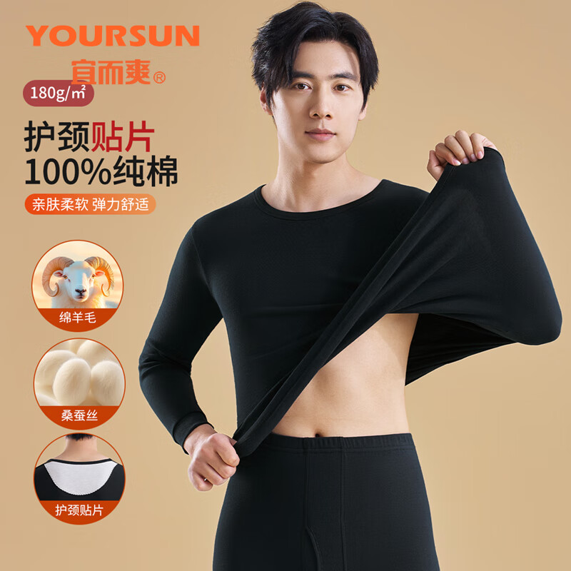 ���ڲ������˶�ˬ������ë������Ƭ����ʿ�����t�����ޱ�ů�����ڴ��������� 33.3Ԫ(������)